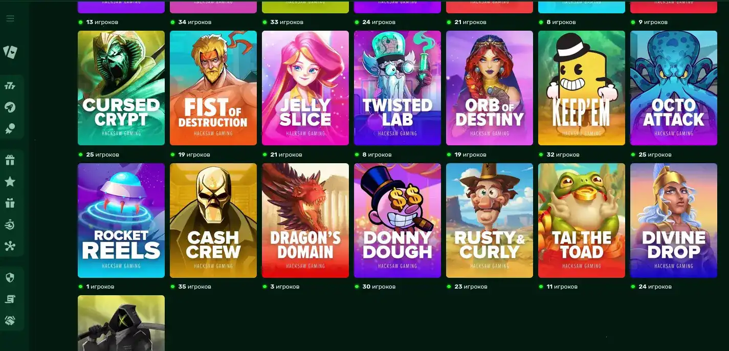 Игровые автоматы казино Слотозал на экране компьютера